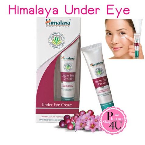 Himalaya under eye cream