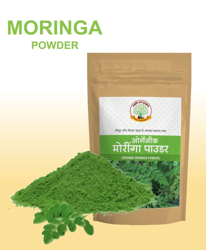 Organic moringa powder in resealable pouch packaging